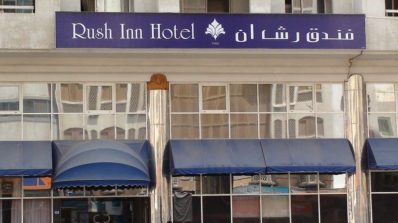 Rush Inn Hotel Dubai Exterior foto