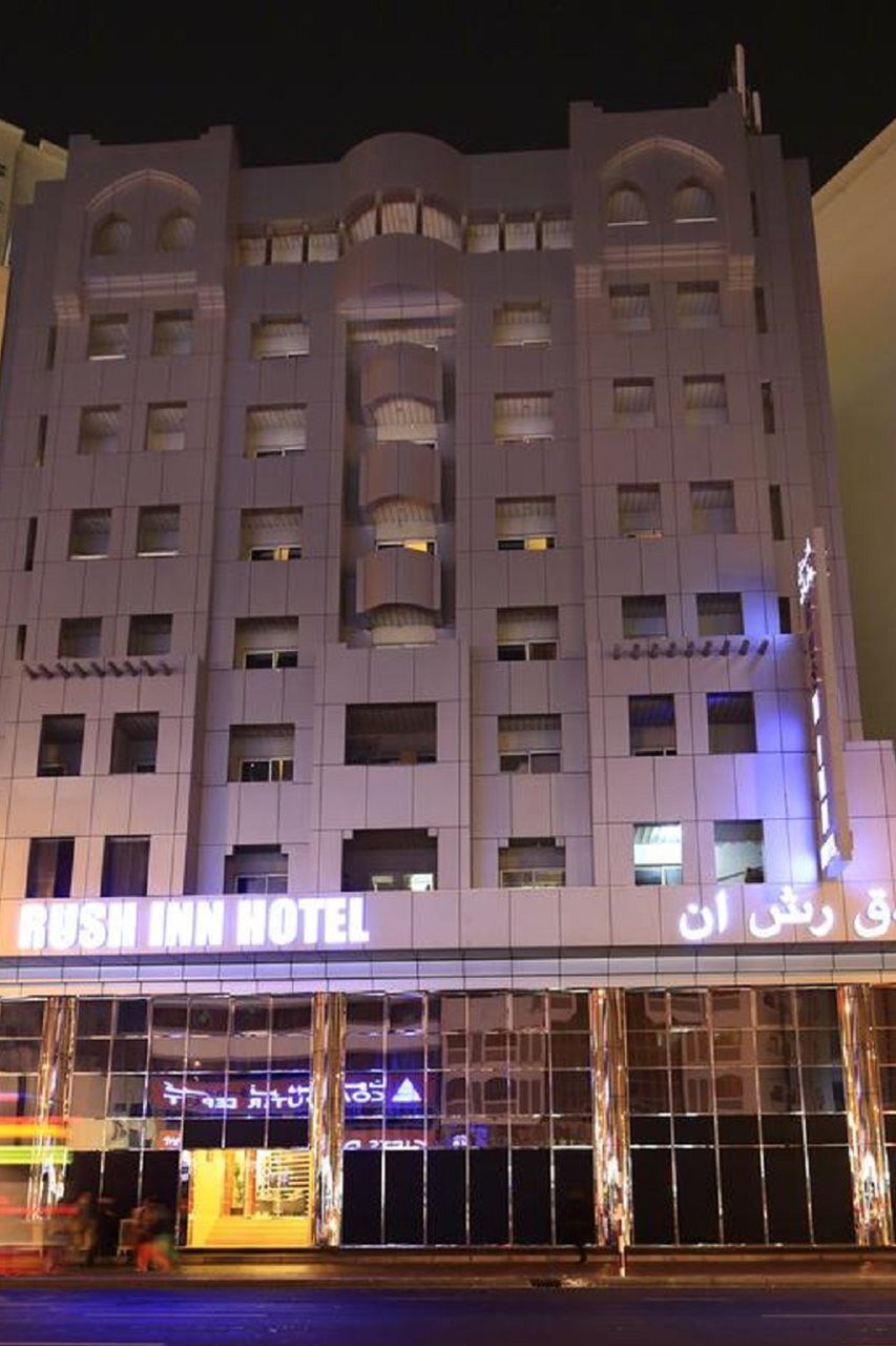 Rush Inn Hotel Dubai Exterior foto