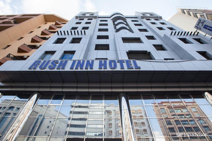 Rush Inn Hotel Dubai Exterior foto